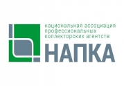 26 ноября состоится конференция НАПКА.